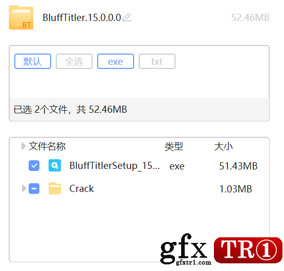 69459ae140202d5b183fe0c3038283f9.png
