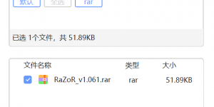 Razor用于3dsmax的几何切割工具