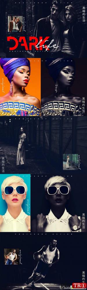 暗黑生活电影海报PS动作Dark Life Photoshop Action 3177312-CG天下