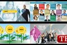     公司介绍Corporate Presentation  -13253196
